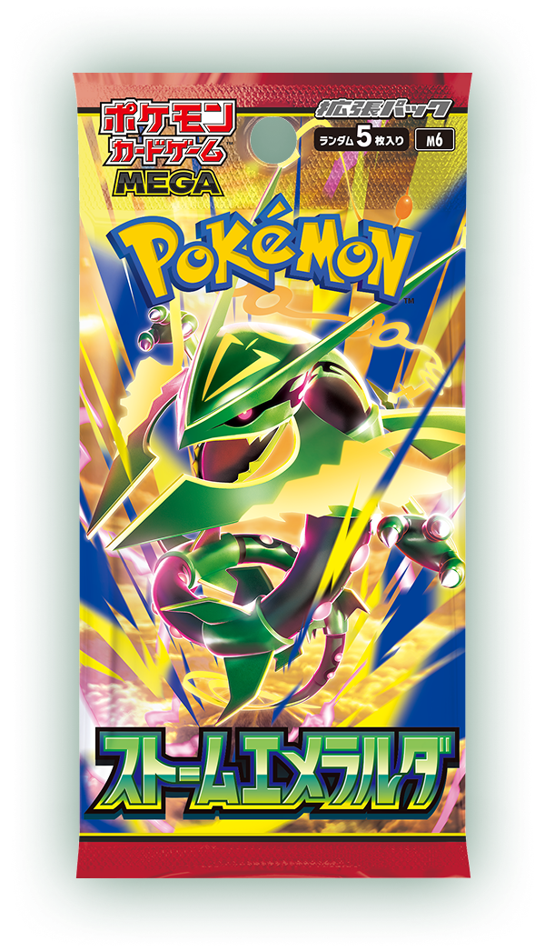 Pokemon Japanese Storm Emeralda single pack