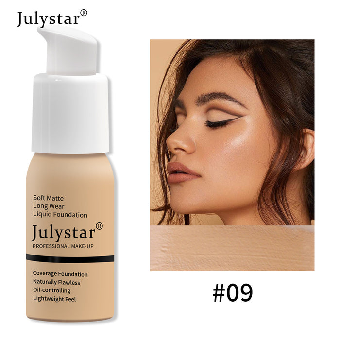 Shade 09 - Almond Beige