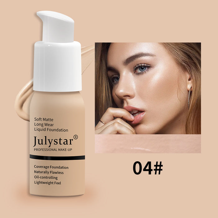 Shade 04 - Natural Beige